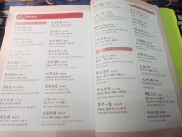 [알라딘서재]한자능력검정시험5급2 준비 - 한자능력검정시험 마스터 5급/5급2