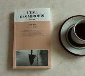 마지막 욕망 | 크리스티앙 보뱅 | 1984Books(일구팔사북스) - 예스24