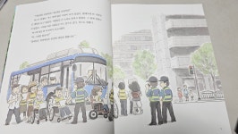 [알라딘서재][서평]베토의 하루 [서평]베토의 하루