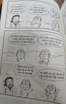 전쟁으로 보는 동양사 | 살라흐 앗 딘 | 부커 - 예스24
