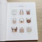 아름다움을 엮다, 라탄 가방 | 문가람 | 시대인 - 예스24