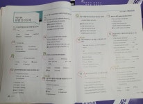 [알라딘서재]천재교육 영어교과서 대비 중2영어문제집은 체크체크 영어 2-A가 좋아여 천재교육 영어교과서 대비 중2영어문제집은 체크체크... 