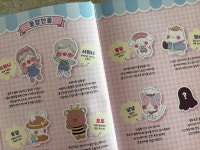 [책읽는 아줌마님의 서재] : 알라딘