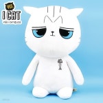 예스아이캣 고양이 인형 60cm-화이트 - YES24