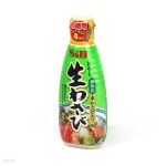 [S&amp;B]에스앤비 오로시 생와사비 (고추냉이) 175g / 코스트코 | (주)글로벌푸드시스템 - 예스24