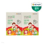 주식회사 건강본색 | GC녹십자 건강한가 아연 (30포) x 2박스 | GC녹십자 | 주식회사케이디글로벌20 - 예스24