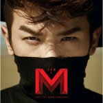 [중고샵] [중고] 엠 (M, 이민우) / M+Ten (64P 포토북 10주년 기념앨범 Box) - 예스24 [중고샵][중고] 엠 (M, 이민우) / M+Ten (64P 포토북... 