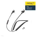 [Jabra]자브라 Evolve65e BT 블루투스 이어폰/원격수업/온라인수업 | 자브라 | 주식회사 에이티에스인터내셔널 - 예스24