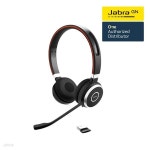 [Jabra]자브라 Evolve65 BT Stereo 블루투스 헤드셋/원격수업/온라인수업 | 자브라 | 주식회사 에이티에스인터내셔널 - 예스24