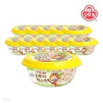 오뮤 순한죽 뿌리채소죽 215g x 12개(1박스) - 예스24