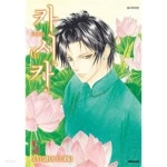 [중고샵] 카시카 특별편 1~5 / 상급 도서 비닐포장 | 이츠키 나츠미 | 대원씨아이(만화) - 예스24 [중고샵] 카시카 특별편 1~5  / 상급 도서... 