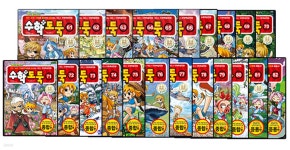 수학도둑 61~82 세트 - YES24