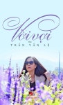 (주)라움이브이아이 | V?i V?i - 예스24