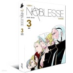 [중고샵] Noblesse 노블레스 season3(웹툰만화)완결 1~3 - 절판도서 - - 예스24 [중고샵]Noblesse 노블레스 season3(웹툰만화)완결 1~3... 