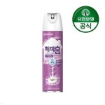 생활용품 - 예스24