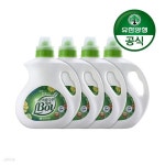 [유한양행]아름다운 세탁세제 BOL 액체형(일반) 2.8L 4개 - 예스24