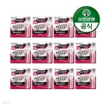 [유한양행]덴탈케어 플러스 기구형 치실(12입) 12개 - 예스24