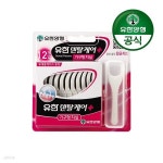 [유한양행]덴탈케어 플러스 기구형 치실(12입) - YES24