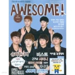 어썸 2011년-10월 vol 2 (Awesome) (563-8) - YES24