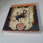  드렁큰 타이거 3집 - The legend of  - YES24  드렁큰 타이거 3집 - The legend of  - YES24