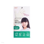 [보아스] 키즈글러브 라텍스메디 (어린이10~14세) - YES24