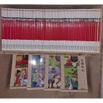 [중고샵]야심만만 중국고전한자 ( 전60권중 전59권 / 57번 요재지이(하) 없음) - 예스24 [중고샵]야심만만 중국고전한자  ( 전60권중 전59권... 