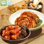 [명가김치] 전통식품인증 100% 국내산 맛김치 3kg+총각김치 1kg - YES24