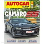 [중고샵] 오토카 코리아 2016년-9월호 (AUTO CAR korea) - 예스24 [중고샵]오토카 코리아 2016년-9월호 (AUTO CAR korea) - 예스24
