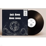 Full Moon (풀 문) - Moon Fools + Eternal Rhythm [CD+LP] - 예스24