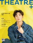[전자책] 시어터플러스 2021년 06월호 | 더시어터코리아(주) | 더시어터코리아(주) - 예스24 [전자책] 시어터플러스 2021년 06월호 - 예스24