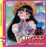 Let’s play CITY POP 렛츠 플레이 시티팝 - YES24