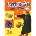 [중고샵] Let‘s Go to the English World! 3B==답 표기됨 - 예스24 [중고샵]Let‘s Go to the English World! 3B==답 표기됨 - 예스24