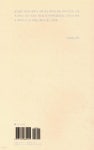 우리는 영원을 만들지 - 예스24