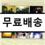 [중고샵] 015B(공일오비) - Live Part 1 - 예스24 [중고샵]015B(공일오비) - Live Part 1 - 예스24