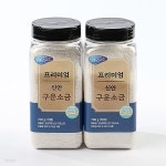 미담푸드(오리엔스) | 미담 프리미엄 신안 천일염 800g x 2 | (주)글로벌푸드시스템 - 예스24