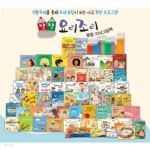 탄탄 요리조리 융합지식그림책 개정판 - YES24