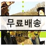 [중고샵] izi (이지) - modern life… and … with izi - 예스24 [중고샵]izi (이지) - modern life… and … with izi - 예스24