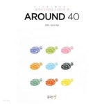  Around 40 ★ - YES24  Around 40 ★ - YES24