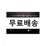 인피니트게코앤샵 | [중고샵] 인피니트 (Infinite) 쇼케이스 DVD - 예스24 [중고샵]인피니트 (Infinite) 쇼케이스 DVD - 예스24