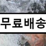 [중고샵] 어어부밴드 - 3집 21C New Hair - 예스24