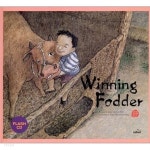 [중고샵] 국시꼬랭이 4권세트(달구와 손톱,싸개 싸개 오줌싸개,똥떡,꼴따먹기) | 편집부 | 언어세상 - 예스24