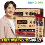 뉴트리디데이 다이어트 카페빼네 에스프레소맛 30포 x 2박스 - YES24