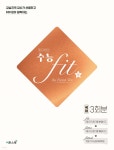 수능 핏 FIT the Fittest Ver. 국어 3회분 (2021년) - YES24