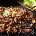 [아모제] 오키친 제주흑돼지한판 200G x 3개 - YES24