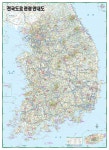 전국도로관광안내도(코팅 원지-부착용)-양면 [축척 1:500,000] | 편집부 | 성지문화사 - 예스24