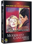 [중고샵] 모데라토 칸타 빌레 Moderato Cantabile / 1960 - 예스24 [중고샵] 모데라토 칸타 빌레   Moderato Cantabile / 1960 - 예스24