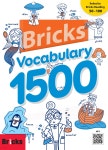 [중고샵] Bricks Vocabulary 1500 | Bricks R | Bricks(사회평론) - 예스24