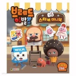 [THND] 브레드이발소 스티커 미니북 | 헤브온 - 예스24
