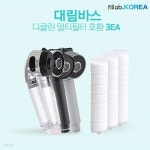 [대림바스 디클린 멀티필터 주방 호환필터X3] 국산... 롯데마트 이마트 샤워헤드 화장실 욕조 대용량 일뜰 세트 | 욕실샤워수전 | (주)오란다 - 예스24