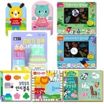 블루래빗 토이 IQ BABY 패키지세트/전8권/컵쌓기블록.바다에누가살까요.정글에누가살까요.농장동물.동물퍼즐북.인지블록.두두랑체조.... 